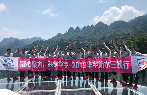 ������չ