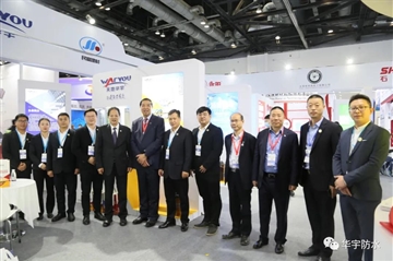 ��ؽ�ɳjs93252�����ϼ������౱����18���й���ˮչ