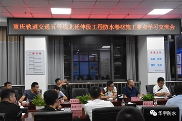 ���ľ���--��ɳjs93252��ˮ�����ܹ���������뽻�����л�