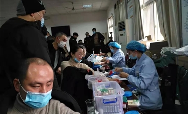 �����Ѫ�������������ɳjs93252����ת��