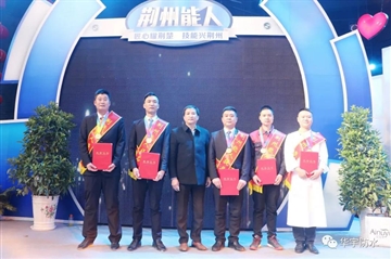 ������ӵ����������������ɳjs93252����������ǿ�ˡ���������