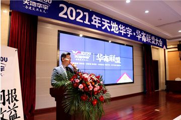 ��ؽ�ɳjs93252������ͬ���人վȫ�³���