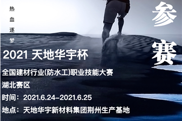 ��ɳjs93252(�й�)���޹�˾����