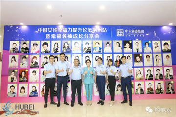 ����ɳjs93252��̬���������Ҹ��Ĵ���