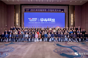 ����δ������ؽ�ɳjs93252������ͬ�˴��