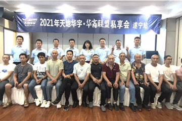 �˷����|��ؽ�ɳjs93252������ͬ��˽���� ����վ