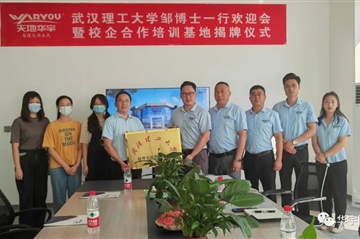 У������ ��ѧ˫Ӯ