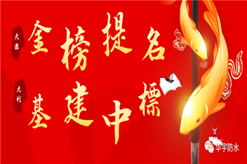 ������������һ�ǣ�����ն�������