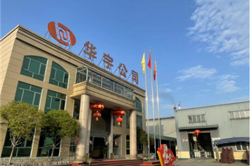 ������ɳjs93252I�߽������������ص�������