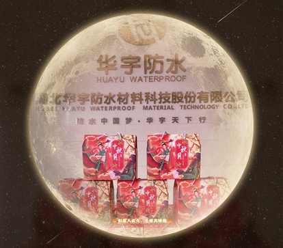 ����|��δԲ����������������