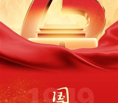 ϲӭ��������������ף���ĸ��75�����տ��֣�