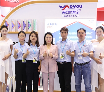 2024�й���ˮչ�貵ǳ�|5.2��5252չλ��ؽ�ɳjs93252����չ�ַ�ˮ��δ��