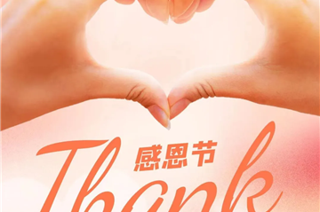 �ж��� | ��ɳjs93252��ˮ�����ж�������